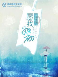 “C罗敬酒”上热搜榜！C罗举杯了！不过杯子里可能是其他饮品