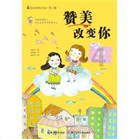 TFboys双人排球