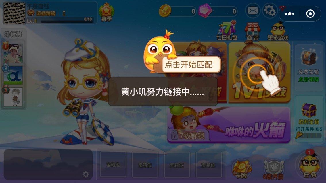 腌制酸菜只是放盐?怪不得不好吃,多加这1步,开胃下饭不易坏