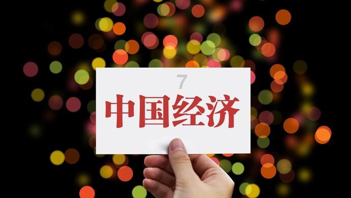 湿冷“魔法攻击”上线!南方遭今冬来最强雨雪 这份防抖指南请收好
