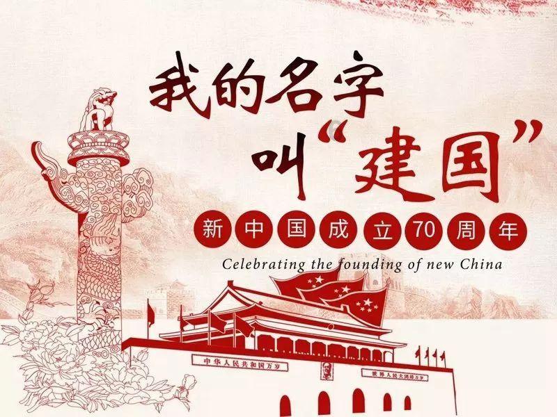 外星球体进黑洞