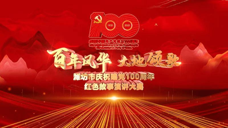 河南南阳一学校发生火灾13人遇难,校方可能涉及什么罪名