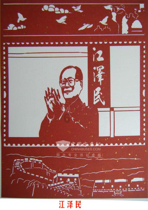 梦幻西游无双