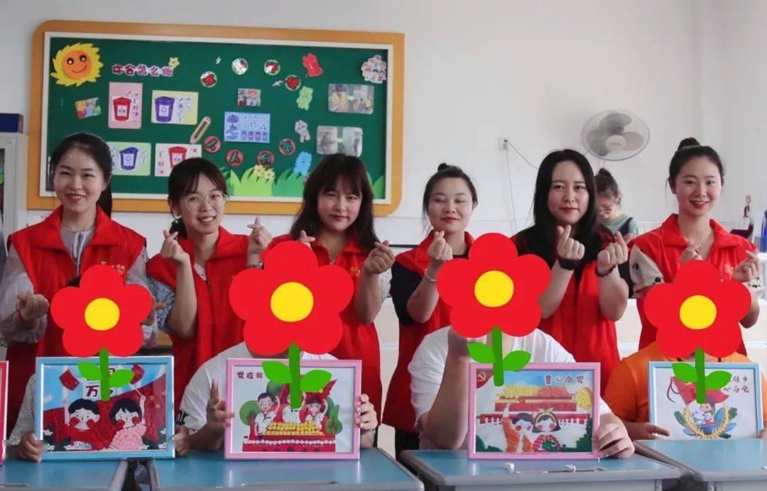 蘑菇女孩救援