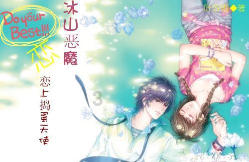 2024年第一期天开创新沙龙举办
